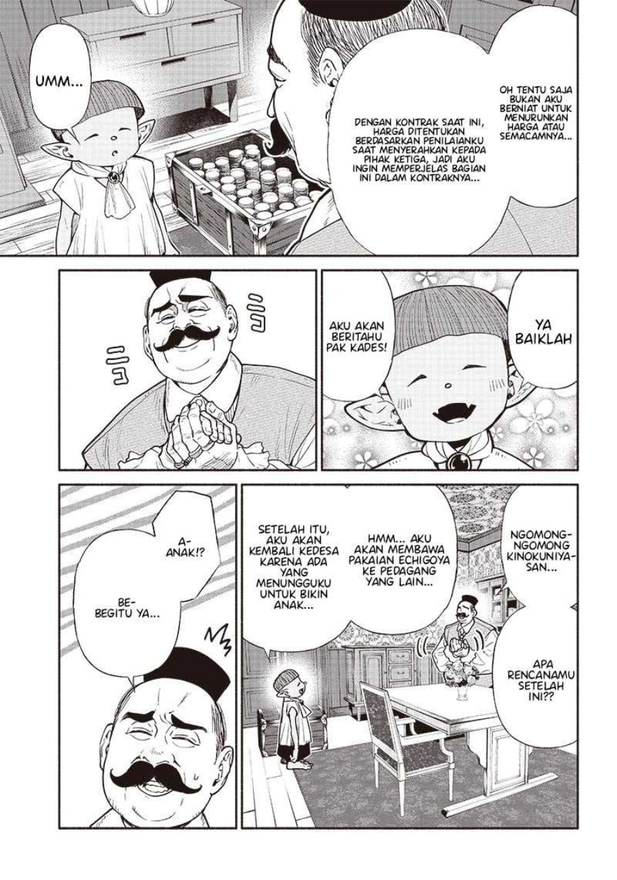 Tensei Goblin da kedo Shitsumon aru?